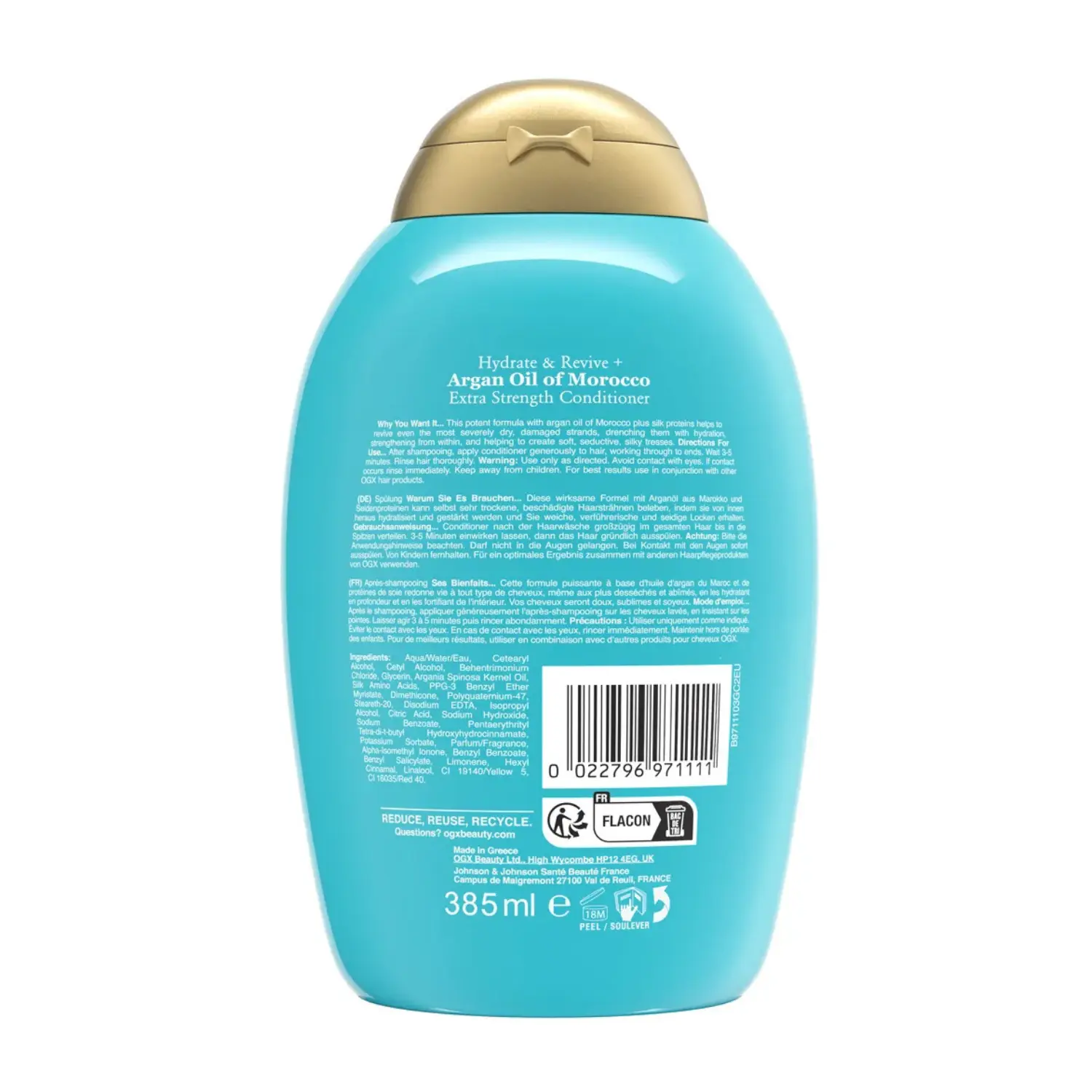 Argan Oil Of Morocco Extra Strength Conditioner - Image 2