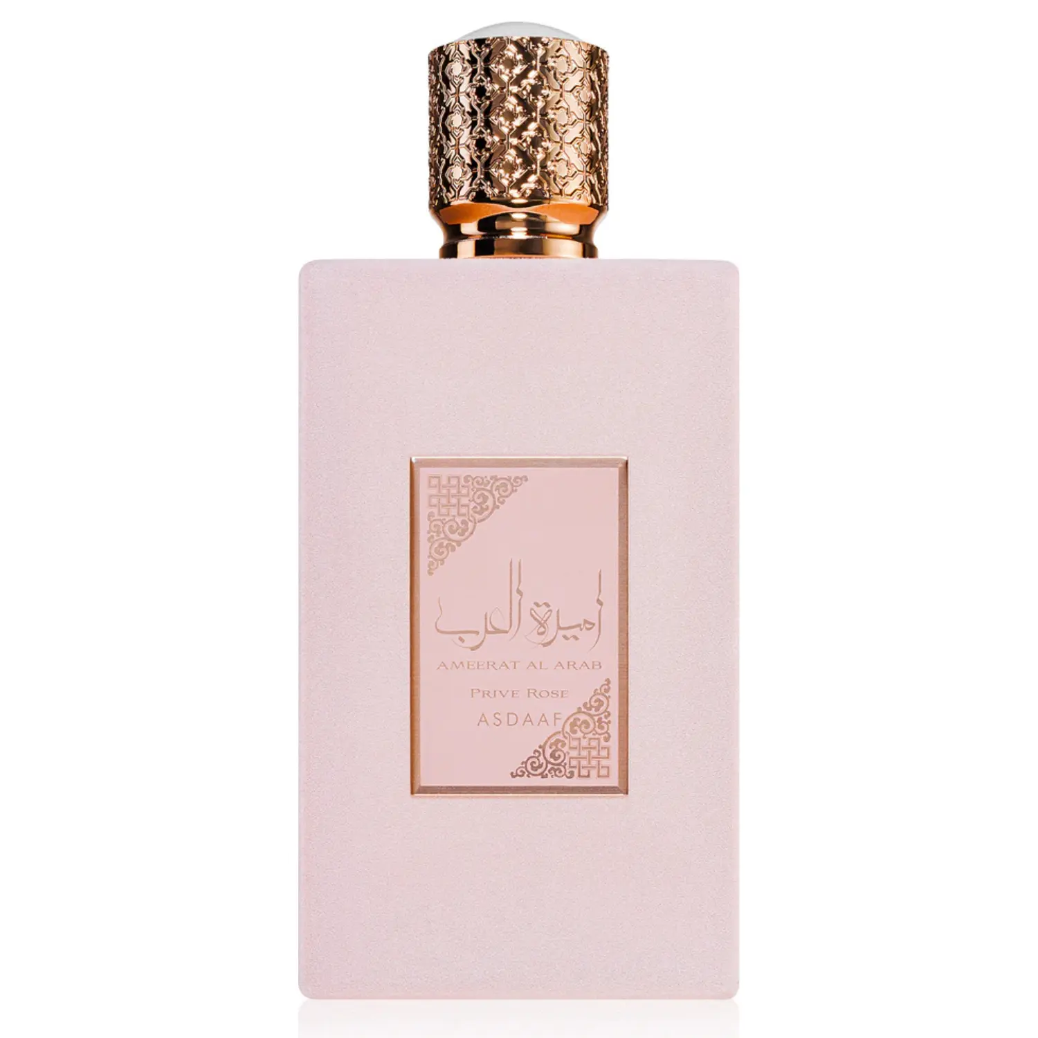Al Arab Prive Rose Eau De Parfum