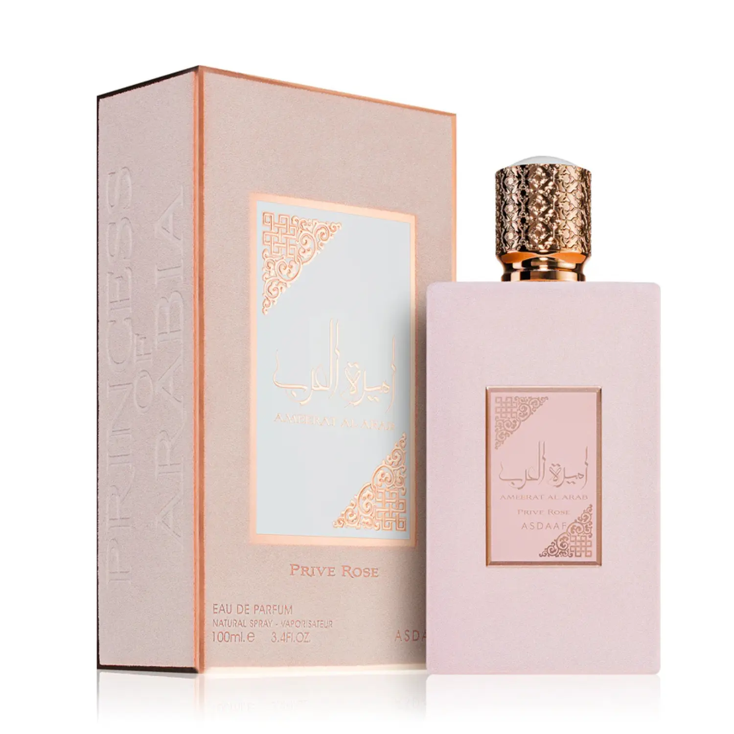 Al Arab Prive Rose Eau De Parfum - Image 2