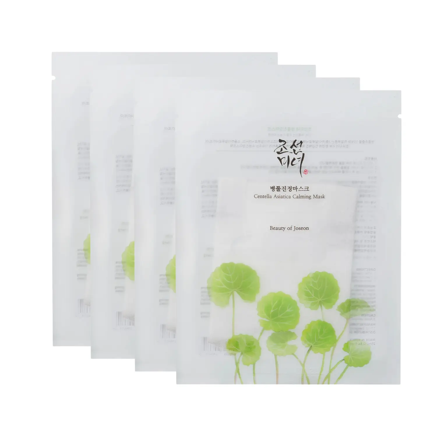 Centella Asiatica Calming Mask 4-Pack