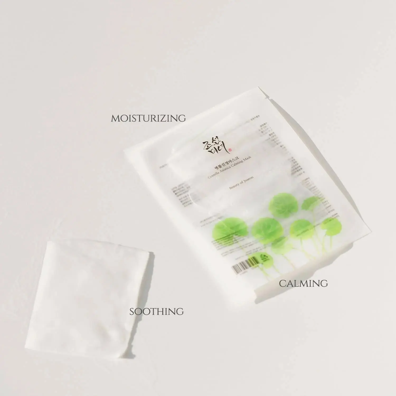 Centella Asiatica Calming Mask 4-Pack - Image 4