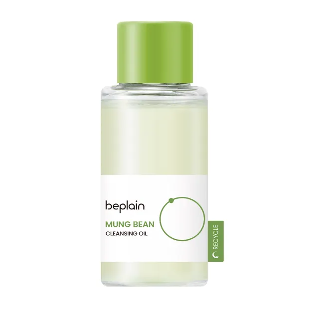 Mung Bean Cleansing Oil - Image 2