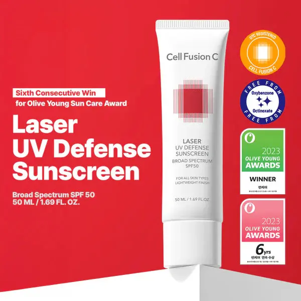 Laser UV Sunscreen - Image 2