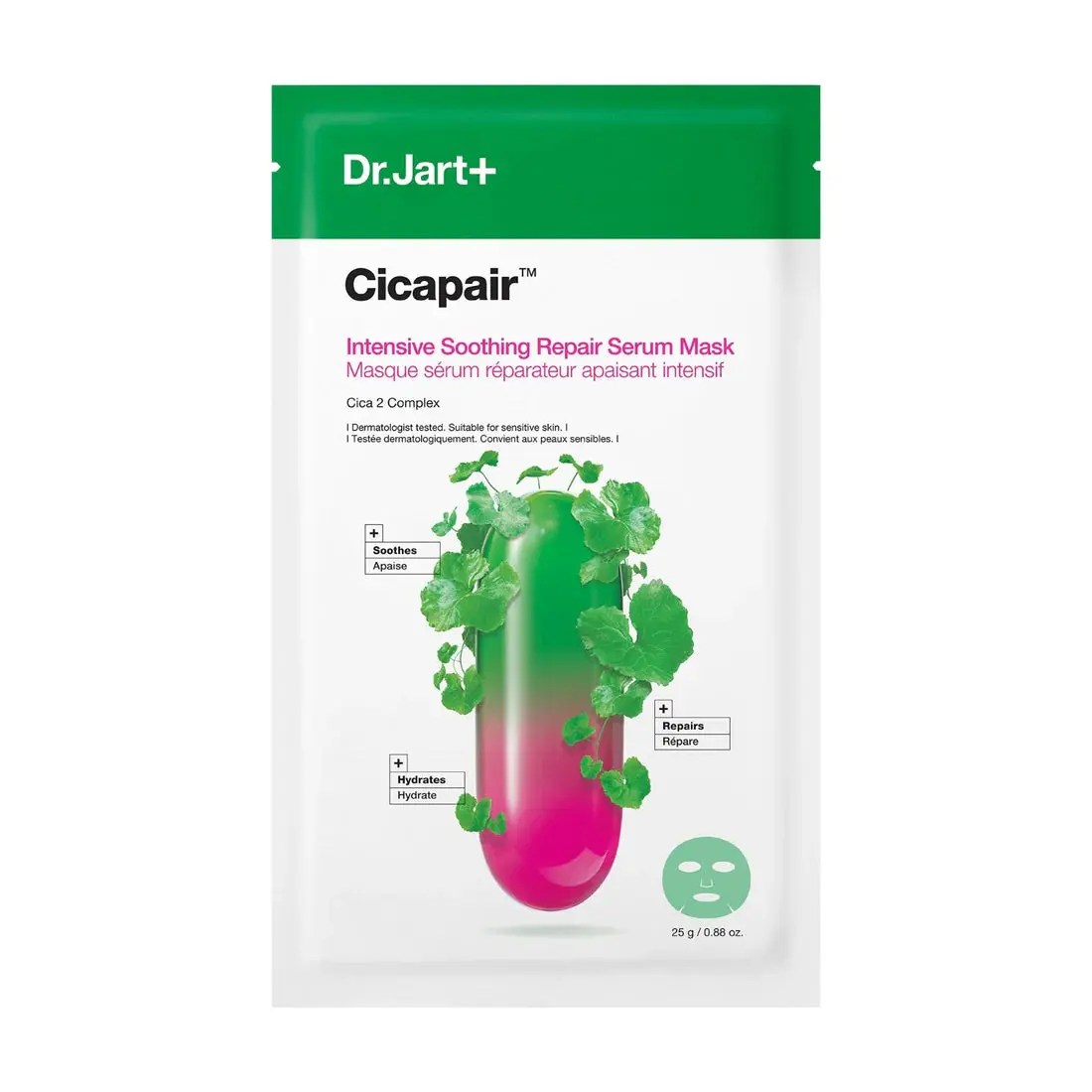 Cicapair Intensive Soothing Repair Serum Mask
