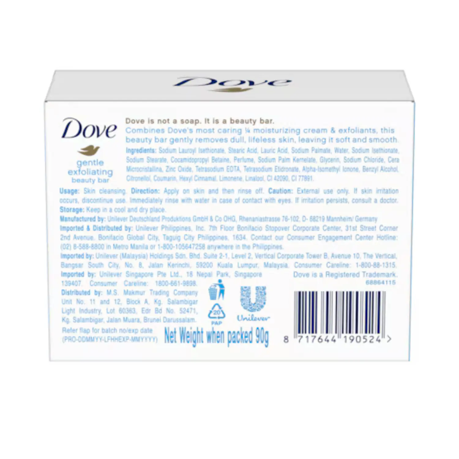 Gentle Exfoliating Beauty Cream Bar 4-Pack - Image 2