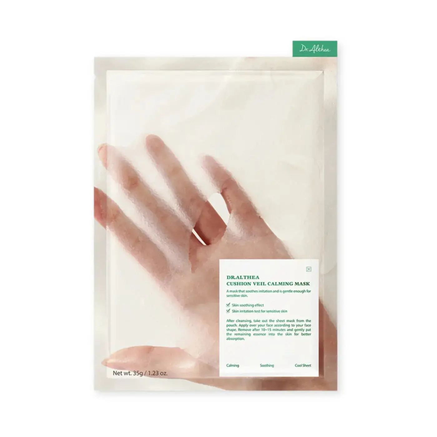 Cushion Veil Calming Mask 4-Pack - Image 2
