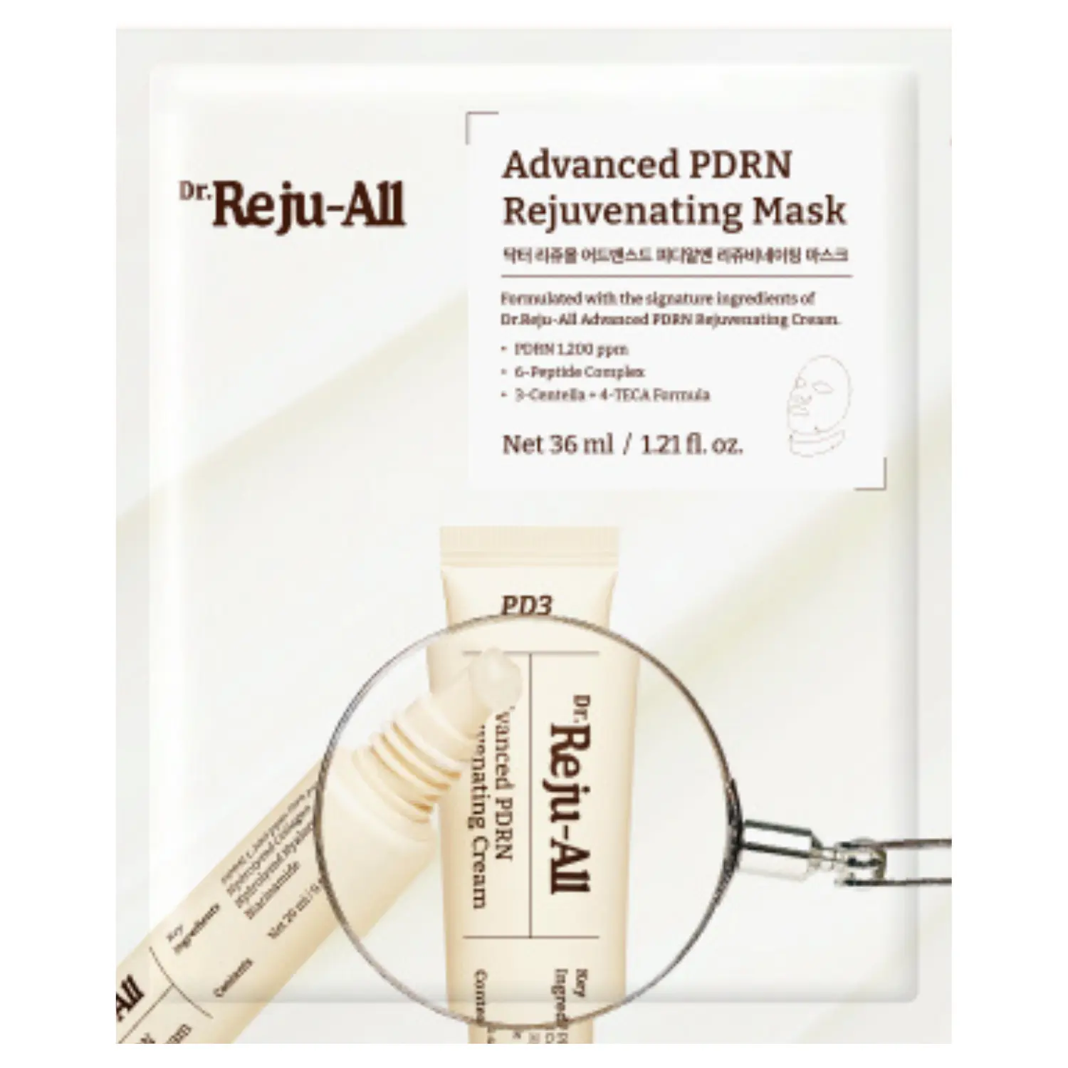 Advanced PDRN Rejuvenating Mask 4-pack