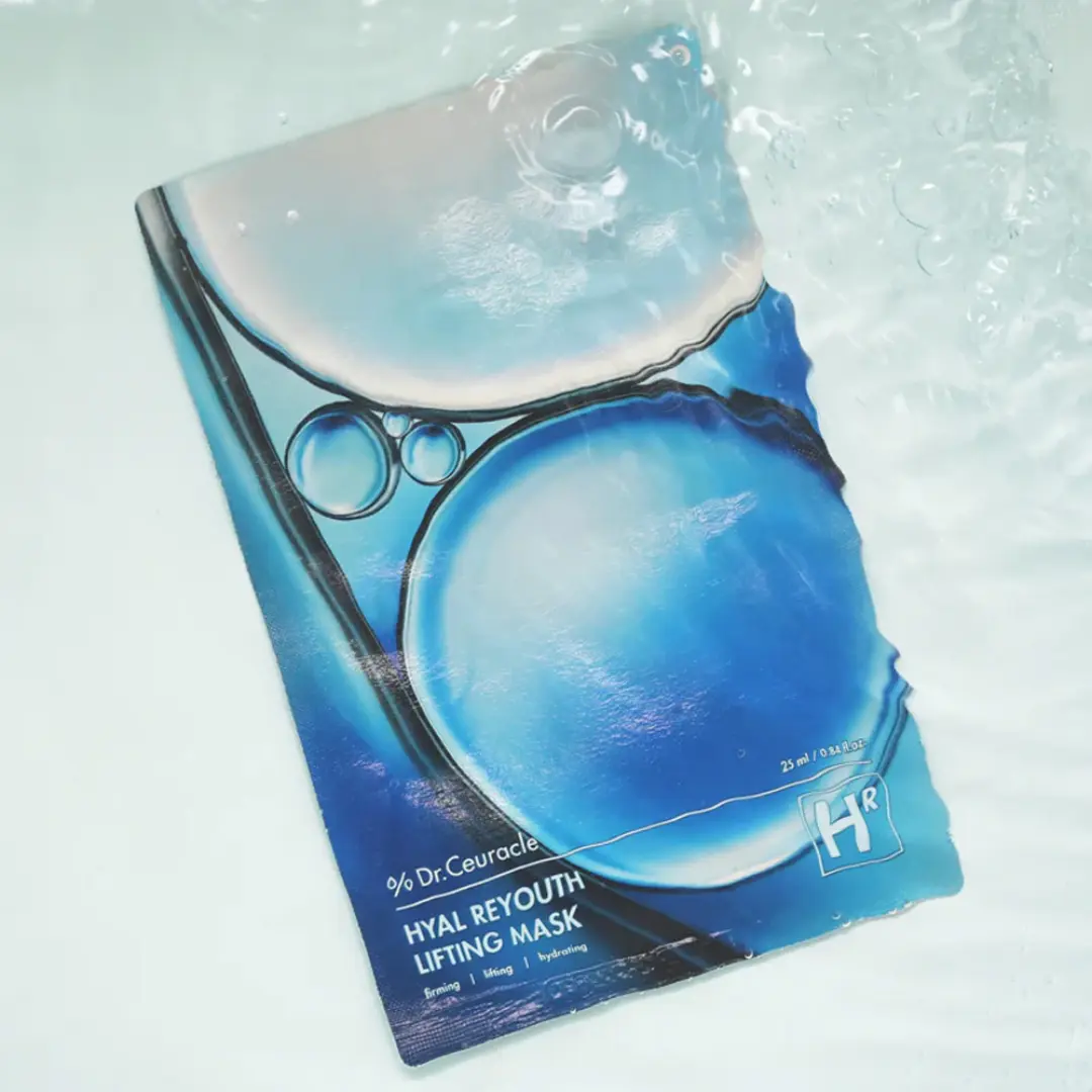 Hyal Reyouth Lifting Mask - Image 2