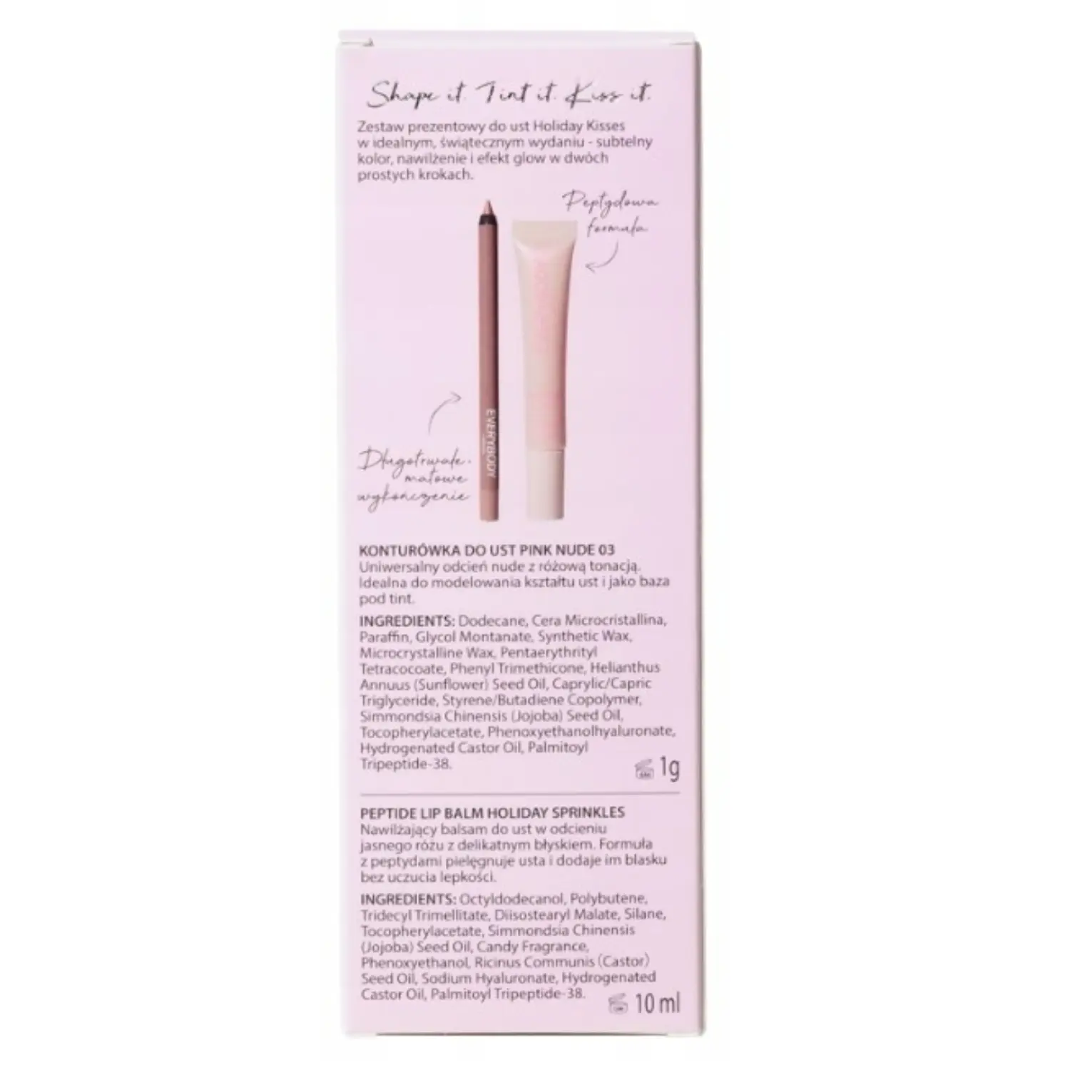 Holiday Kisses Lip Set - Image 14