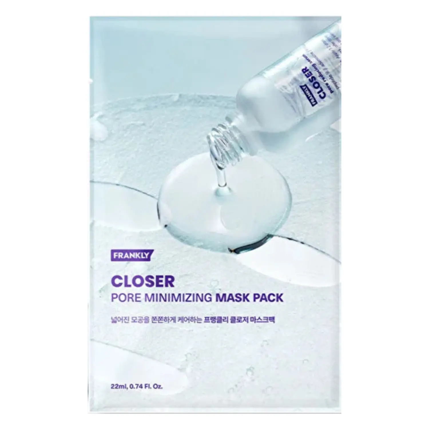 Closer Pore Minimizing Mask