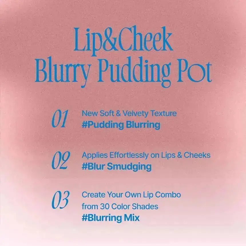 Lip & Cheek Blurry Pudding Pot BS01 Cool - Image 3