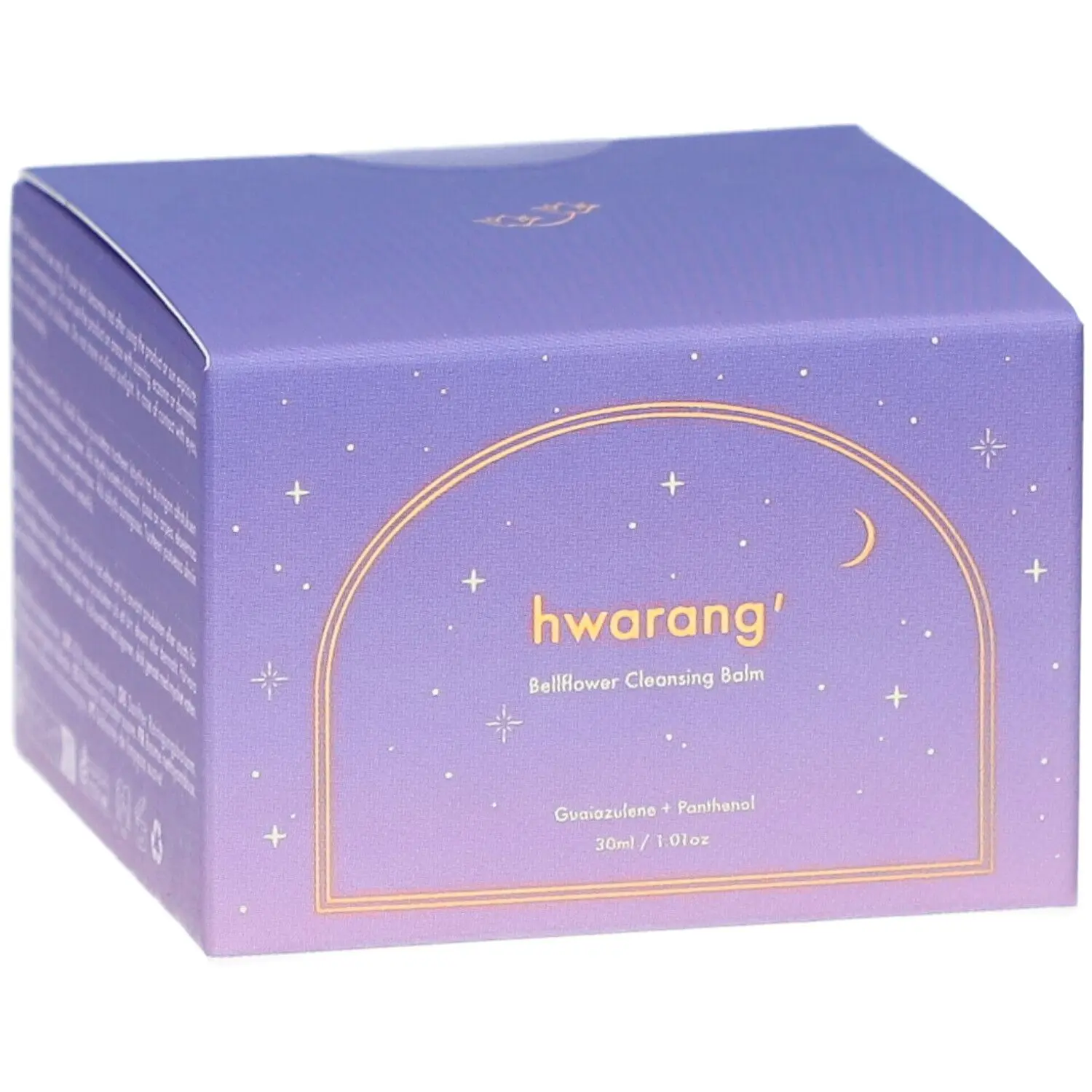 Bellflower Cleansing Balm 30 ml. - Image 5