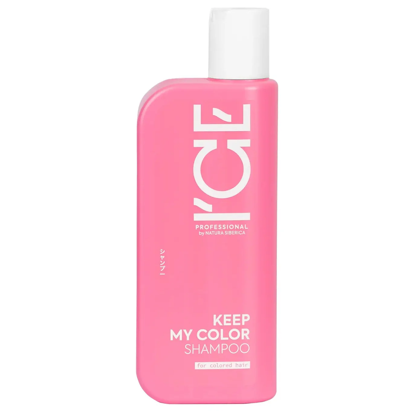 Keep My Color Shampoo