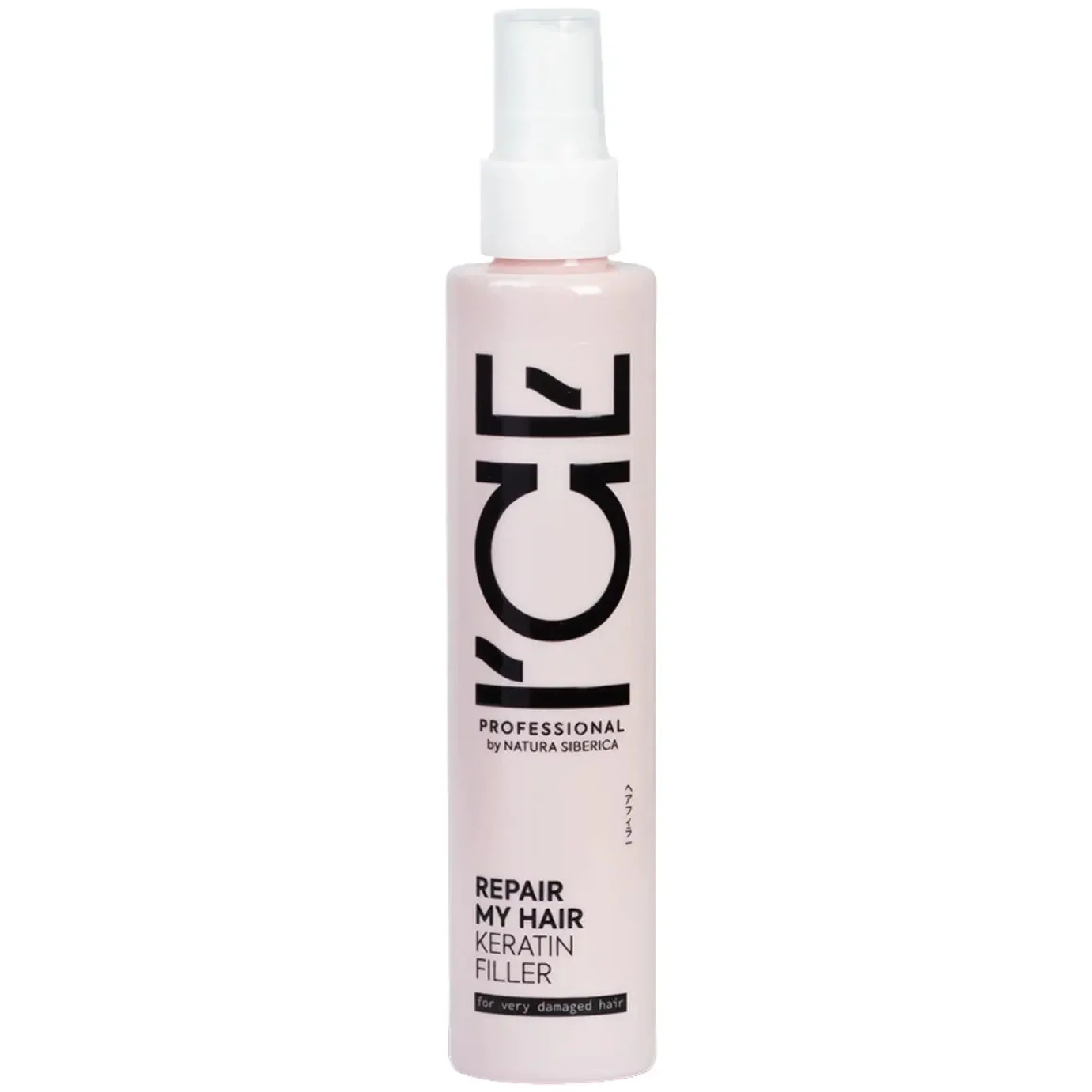 Repair My Hair Keratin Filler