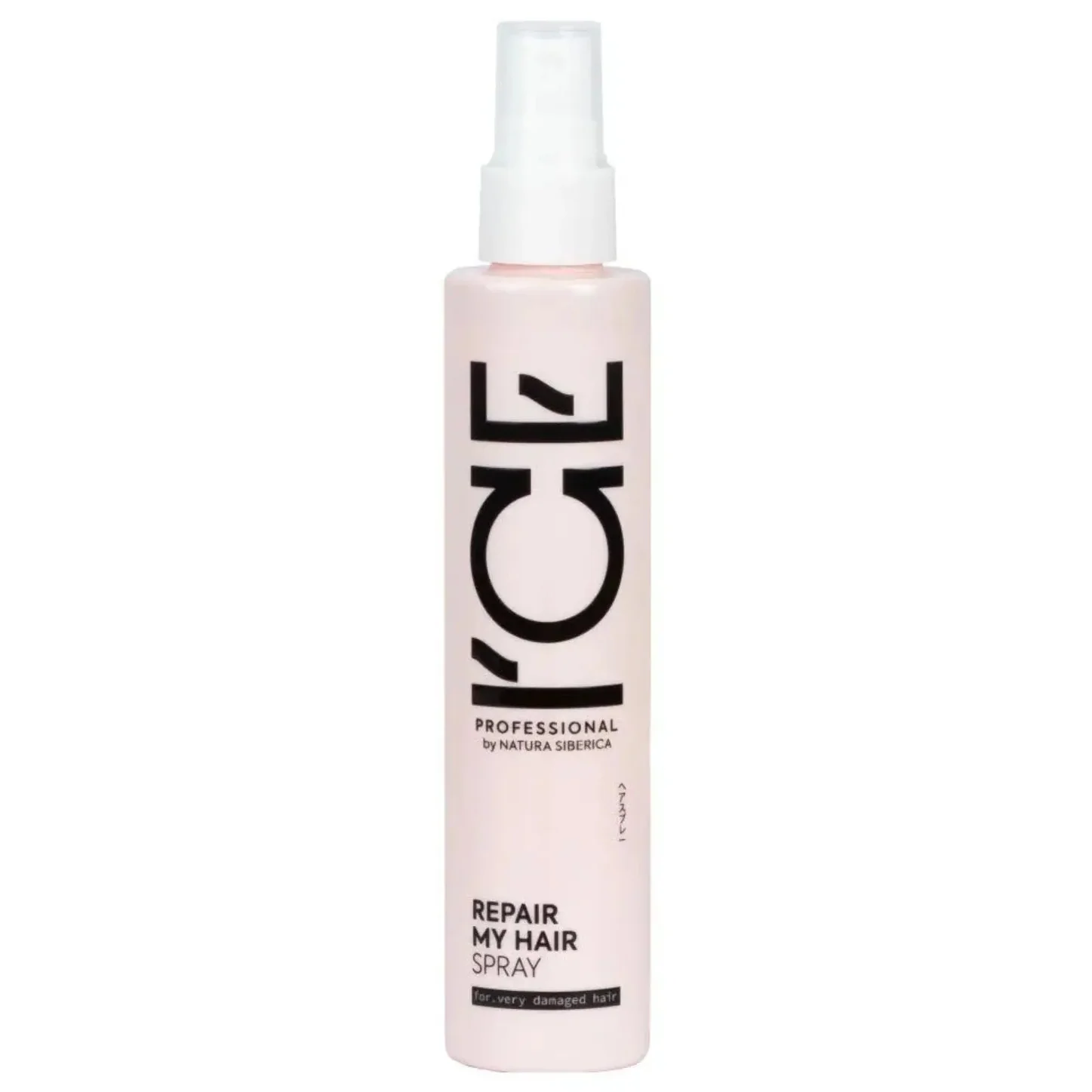 Repair My Hair Spray