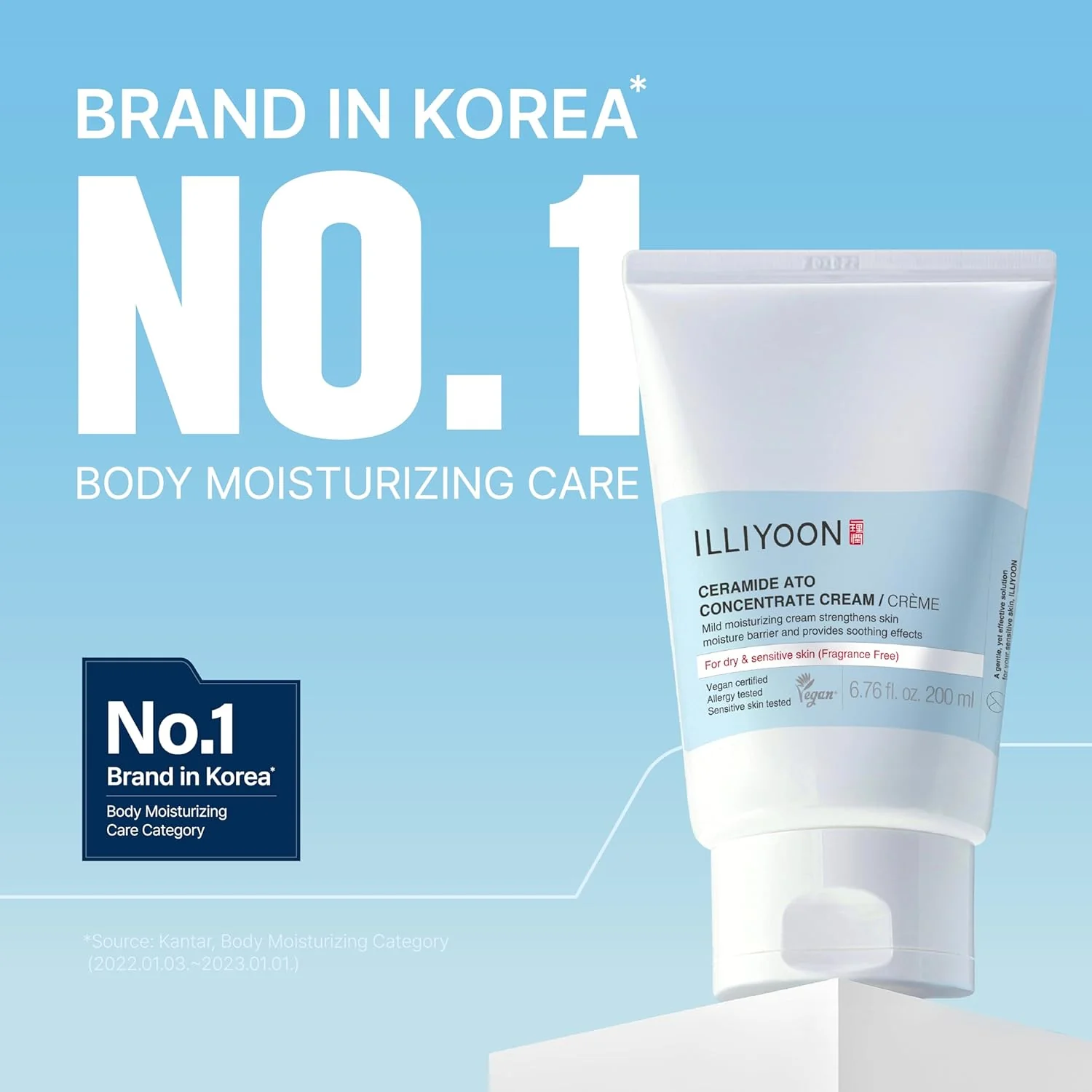 Ceramide Ato Concentrate Cream - Image 3