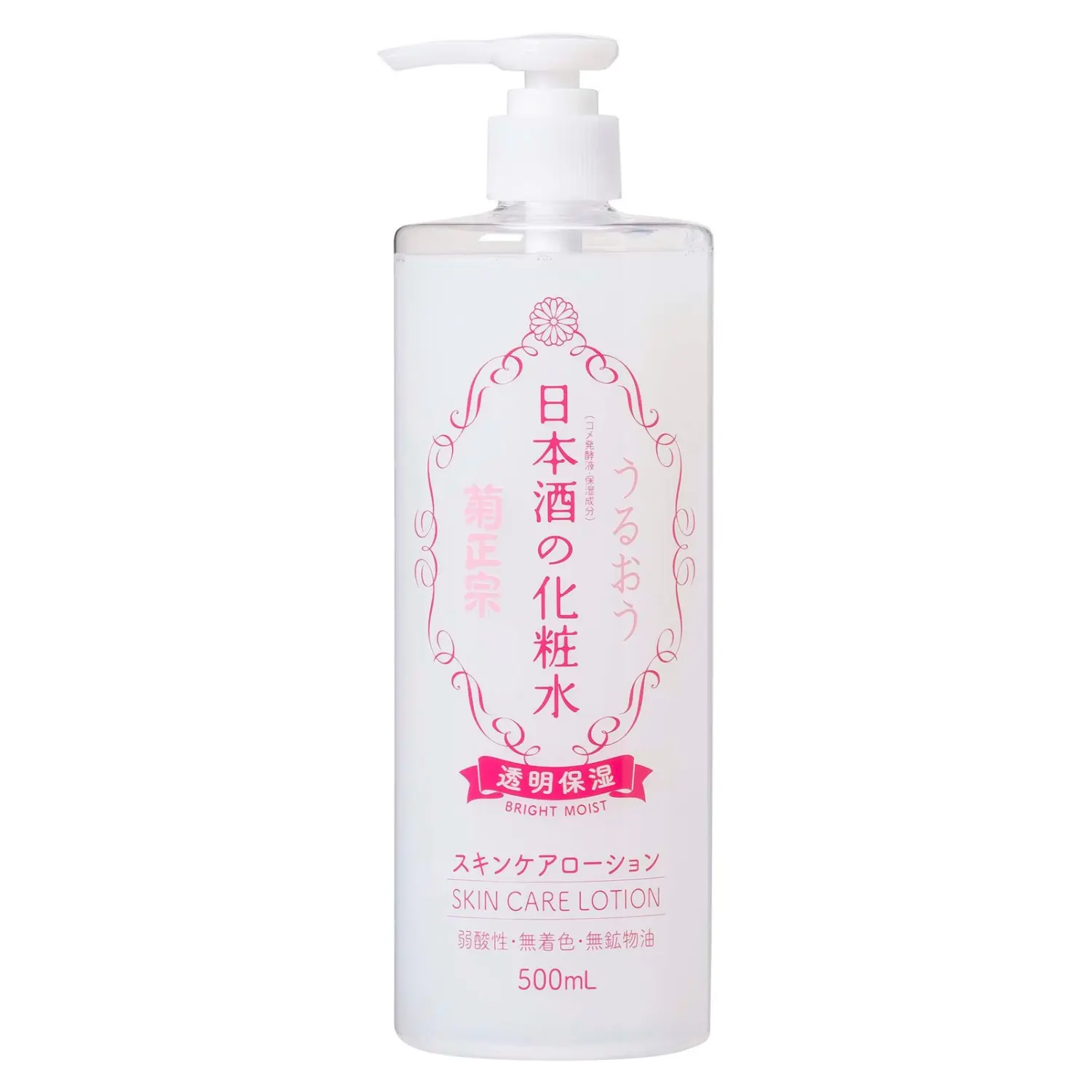 Sake Bright Moist Skin Care Lotion