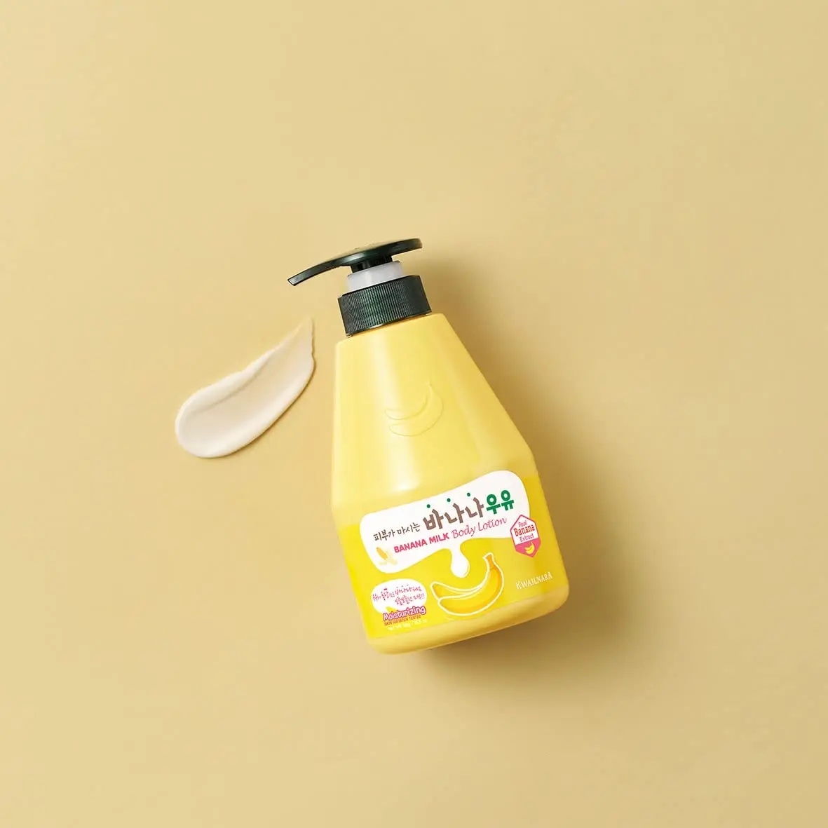 Milk Body Lotion Banana - Image 2