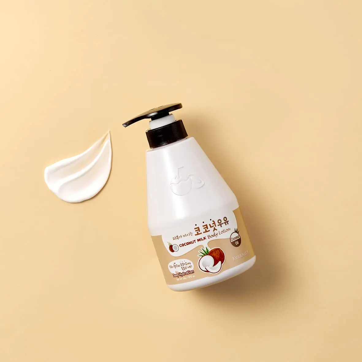 Milk Body Lotion Coconut - Image 2