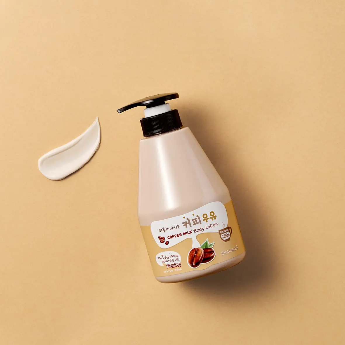Milk Body Lotion Coffee - Image 2