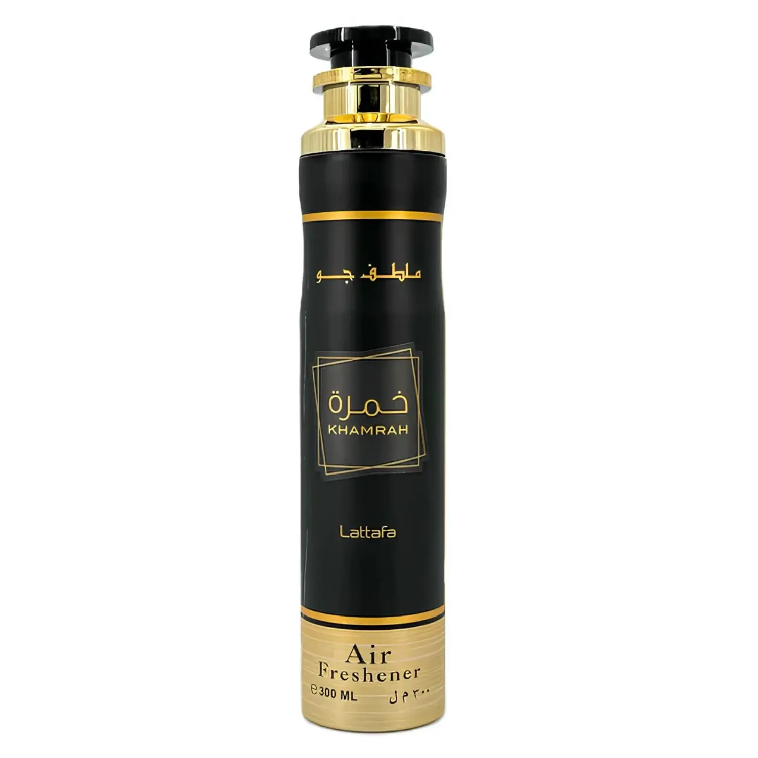 Khamrah Air Freshener