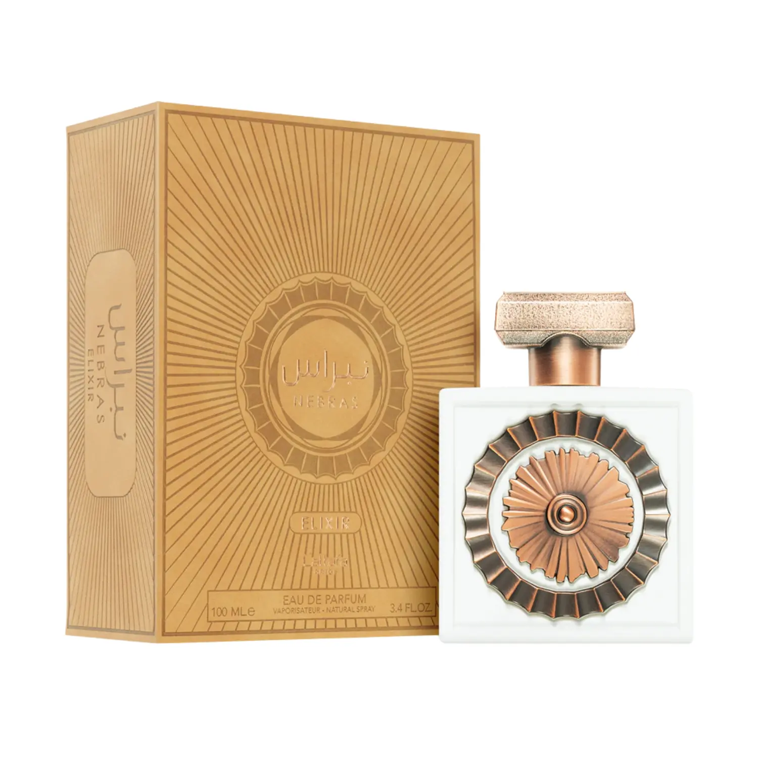 Pride Nebras Elixir Eau De Parfum - Image 2