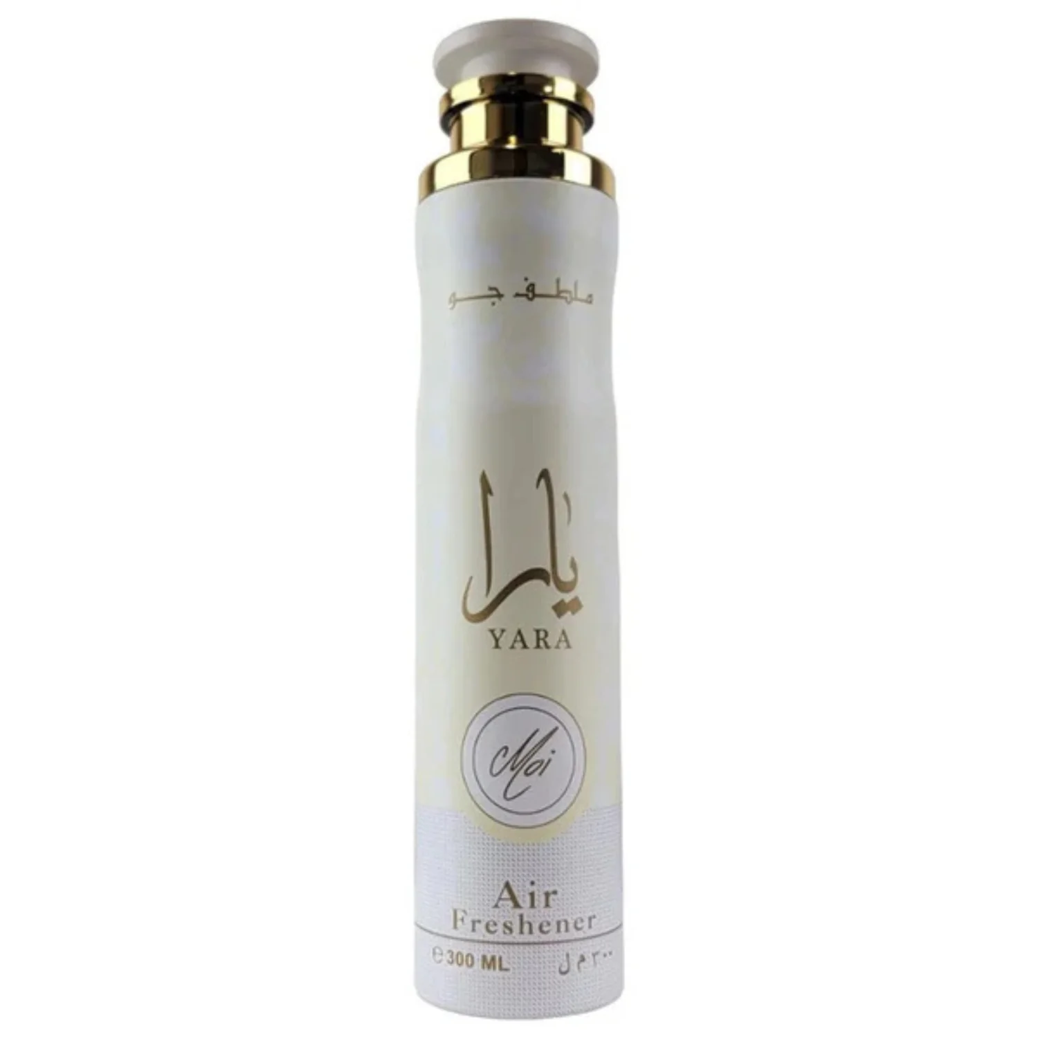 Yara Moi Air Freshener