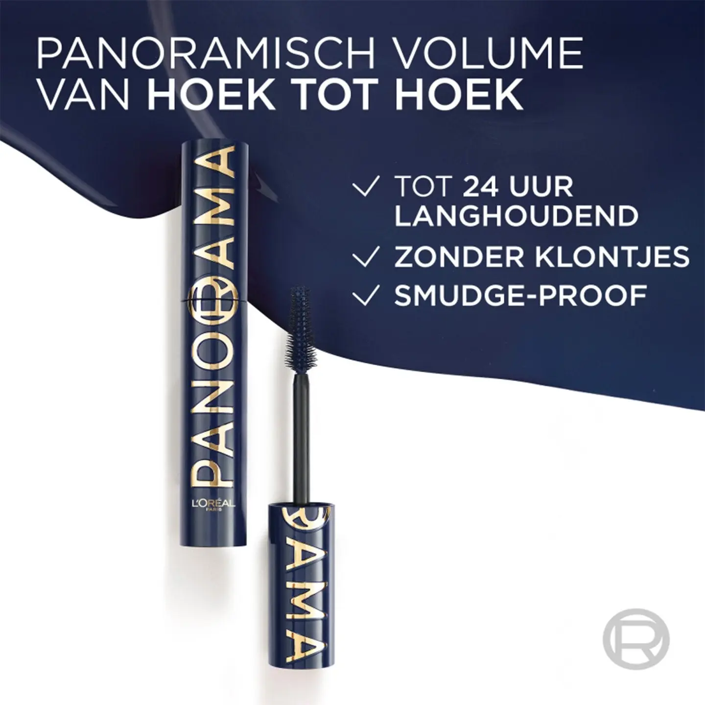 Panorama Mascara Chromatic Blue - Image 4