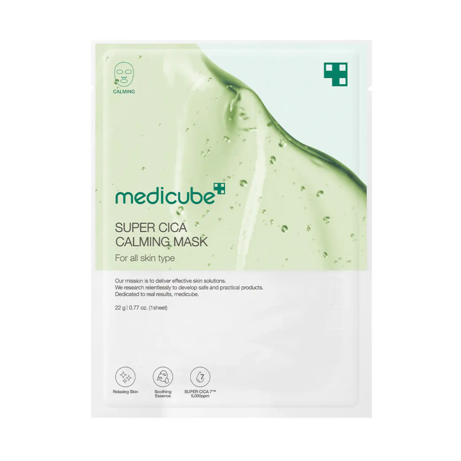 Medicube Super Cica Calming Mask