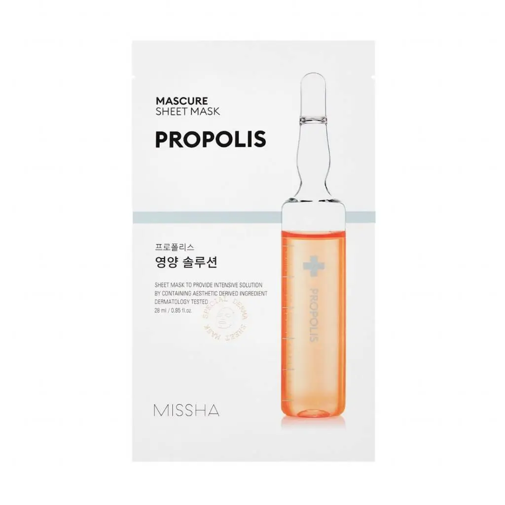 Mascure Nutrition Solution Sheet Mask