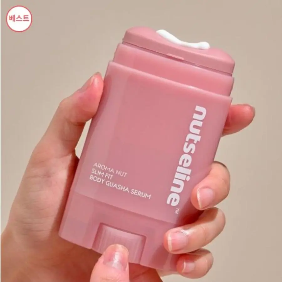 Aromanut Slimfit Guasha Serum - Image 3