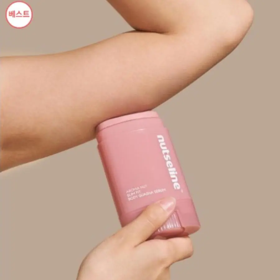 Aromanut Slimfit Guasha Serum - Image 5