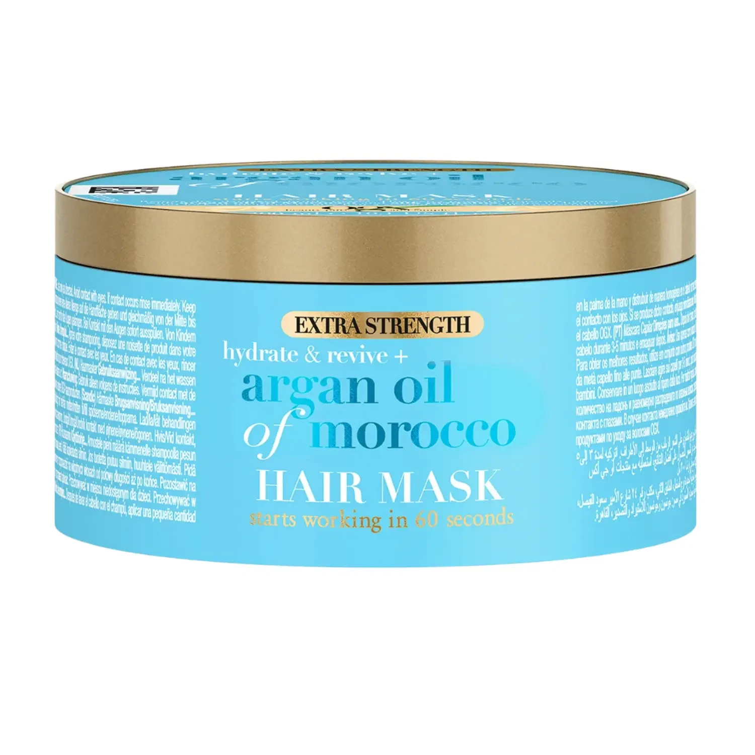 Beauty Argan Oil Hydrate And Repair Extra Strength Hair Mask