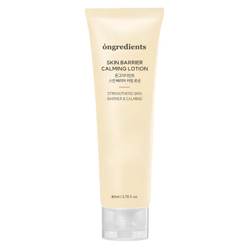 Skin Barrier Calming Lotion 80 ml.