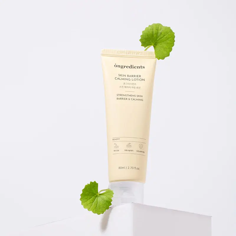 Skin Barrier Calming Lotion 80 ml. - Image 4