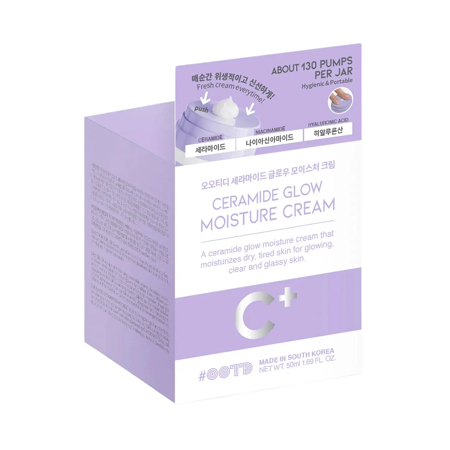 Ceramide Glow Moisture Cream - Image 3