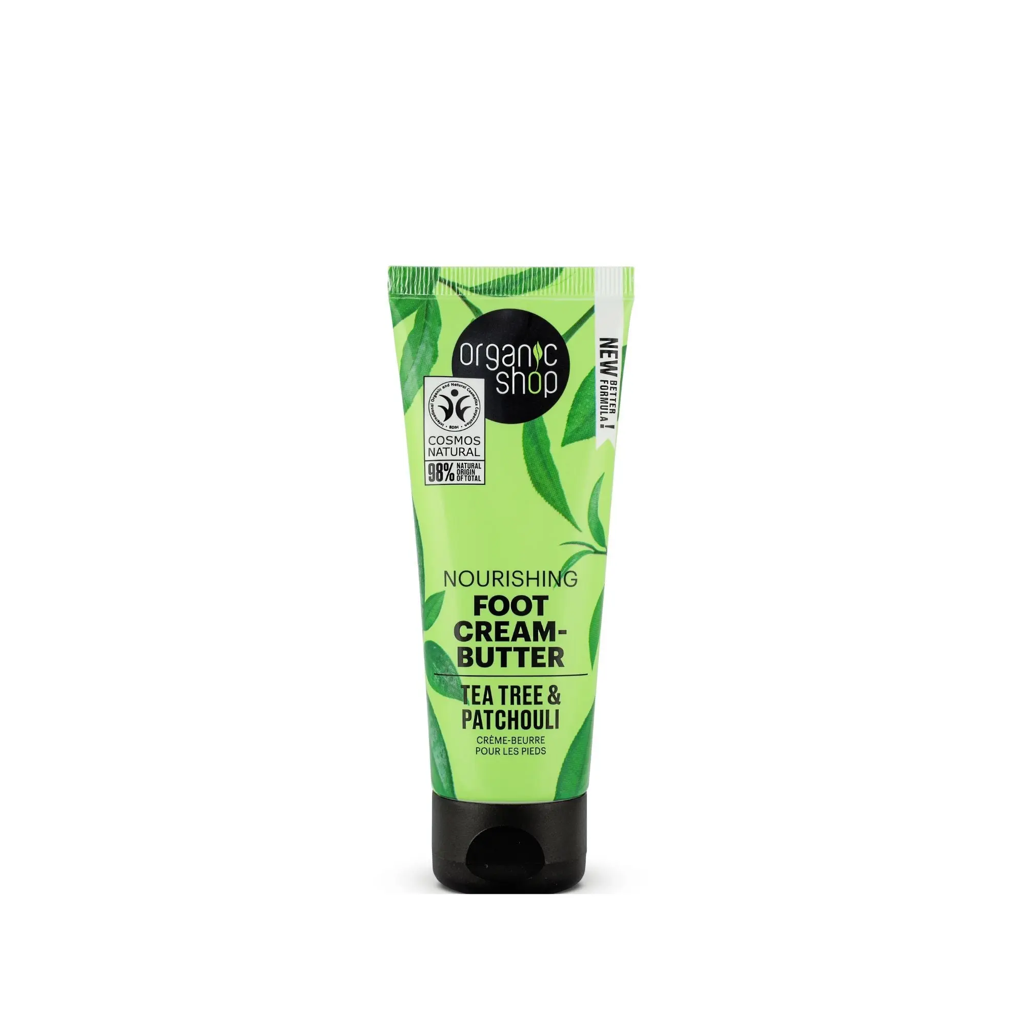 Nourishing Foot Cream Butter Tea Tree and Patchouli