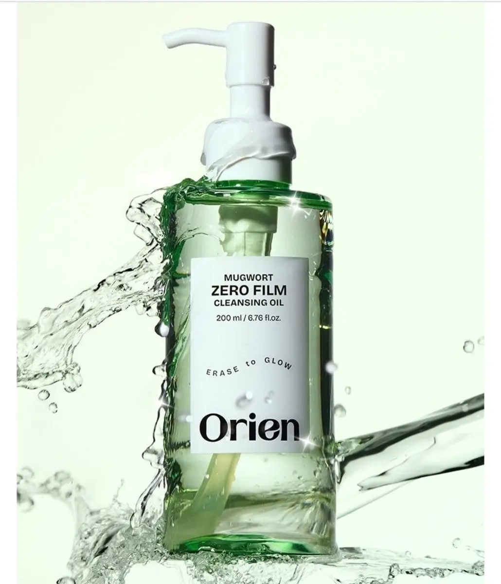 Mugwort Zero Film Cleansing Oil - Image 2
