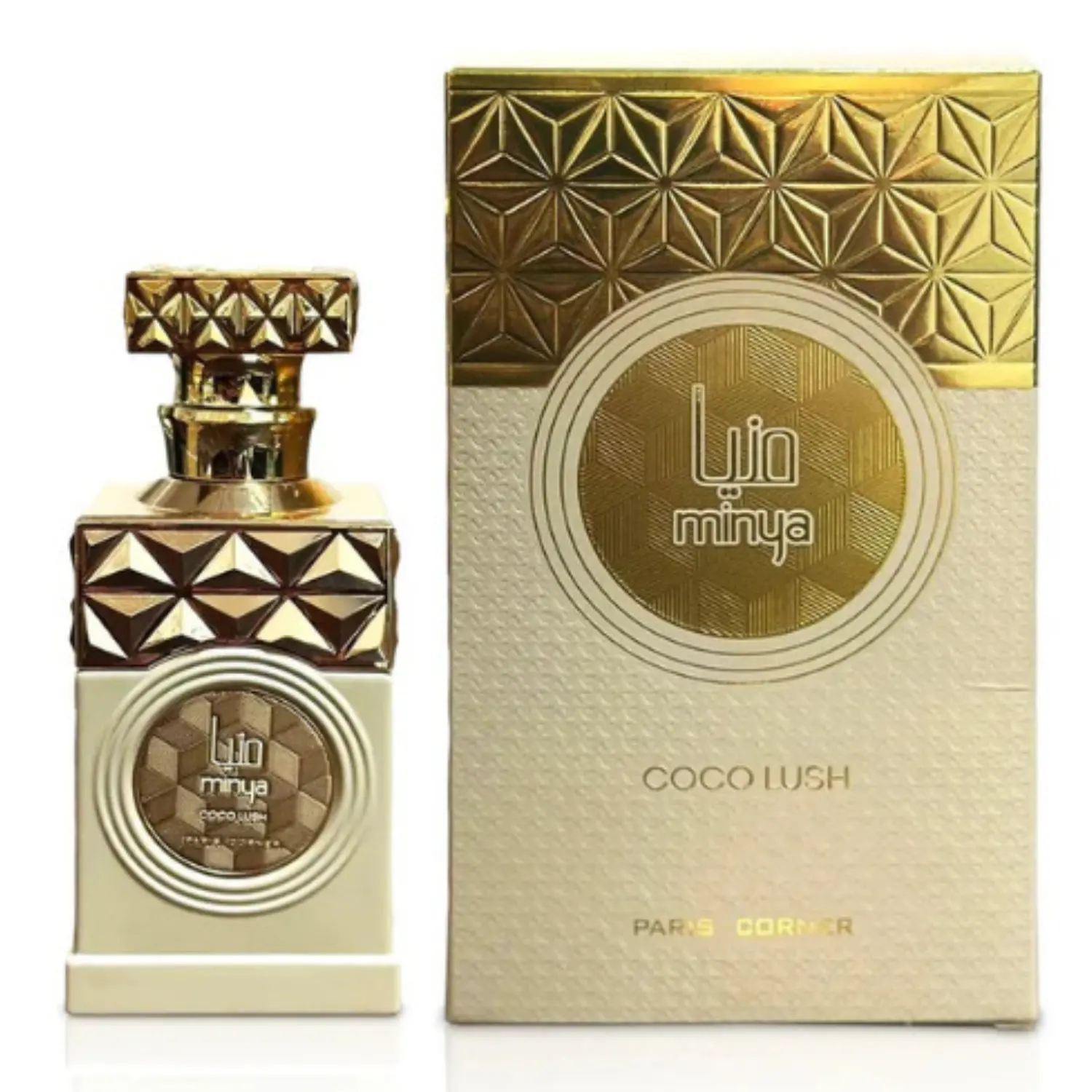 Minya Coco Lush - Image 2