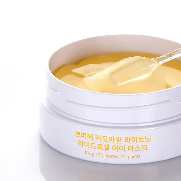 Chamomile Lightening Hydrogel Eye Mask - Image 2