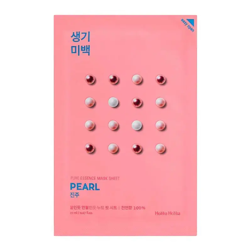 Pure Essence Mask Sheet Set 12 Combo Pack - Image 9