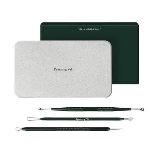 Pimple Extractor Set