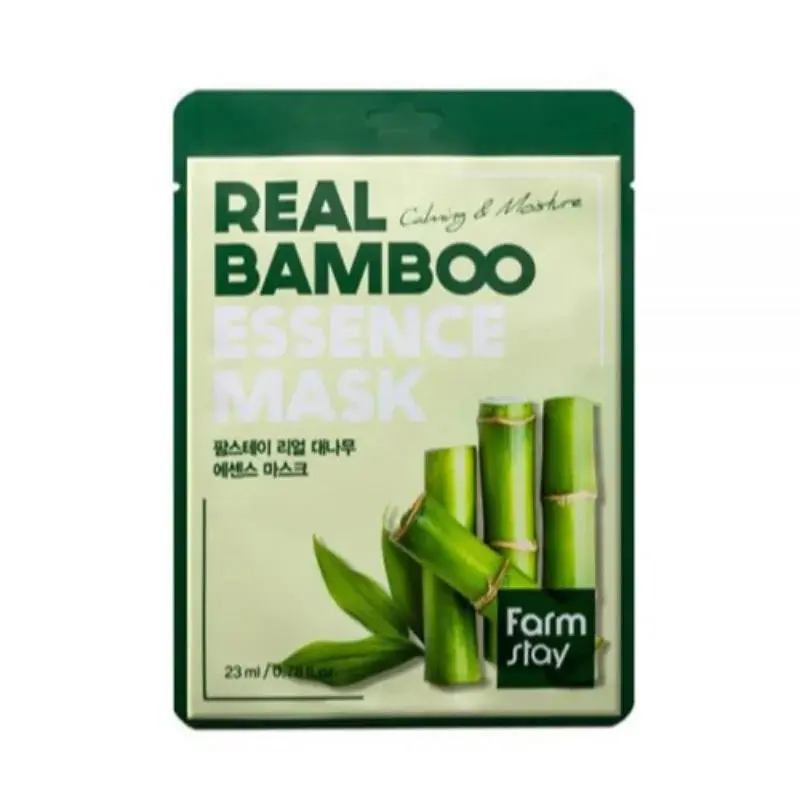 Real Bamboo Essence Mask - Image 2