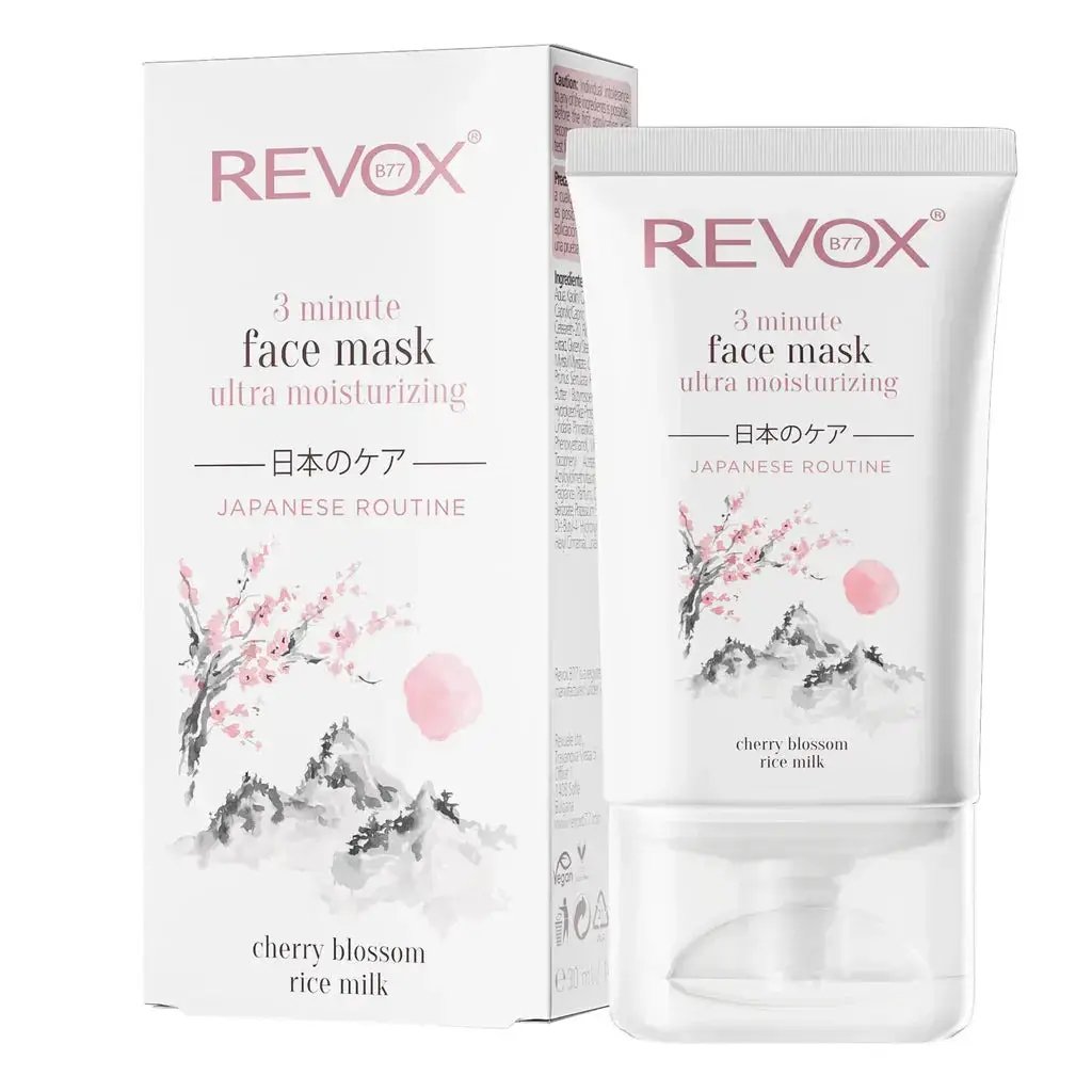 Japanese Ritual 3 Minute Ultra Moisturizing Face Mask