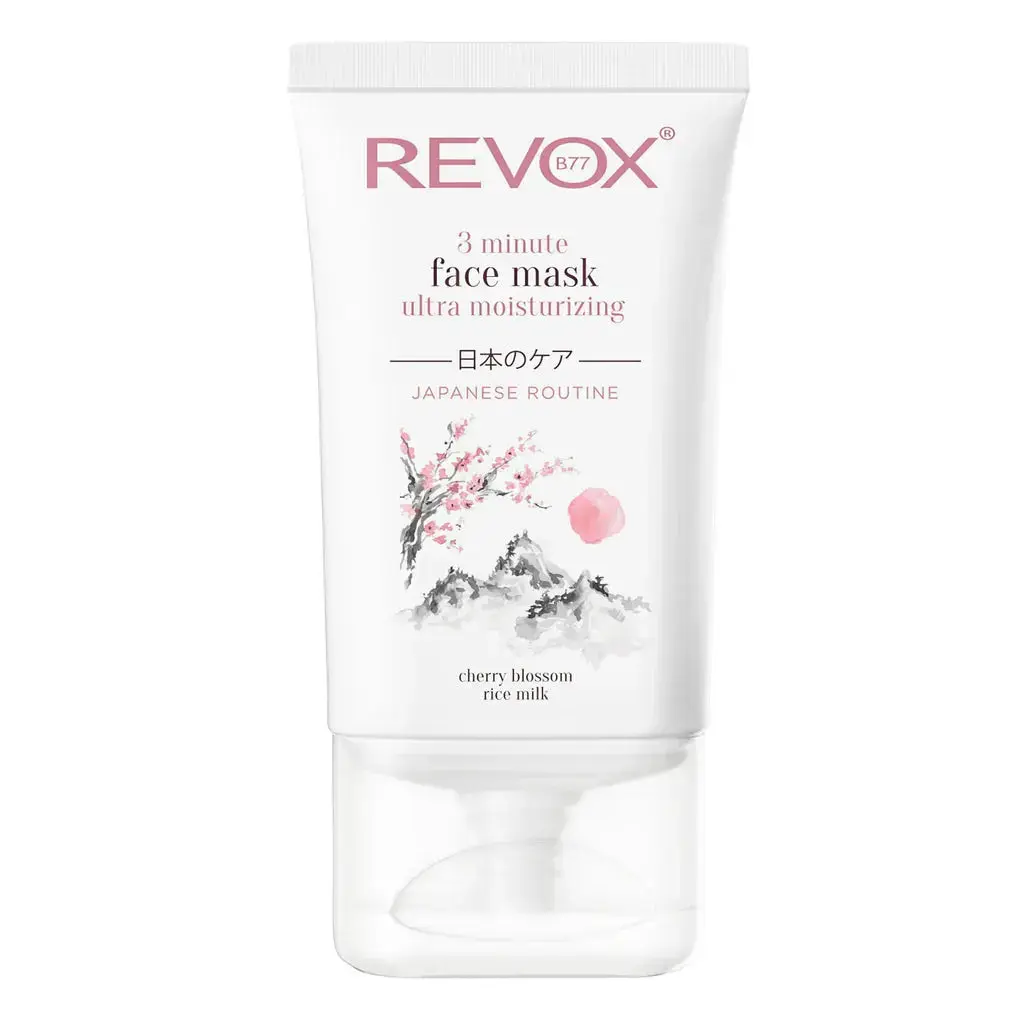 Japanese Ritual 3 Minute Ultra Moisturizing Face Mask - Image 2