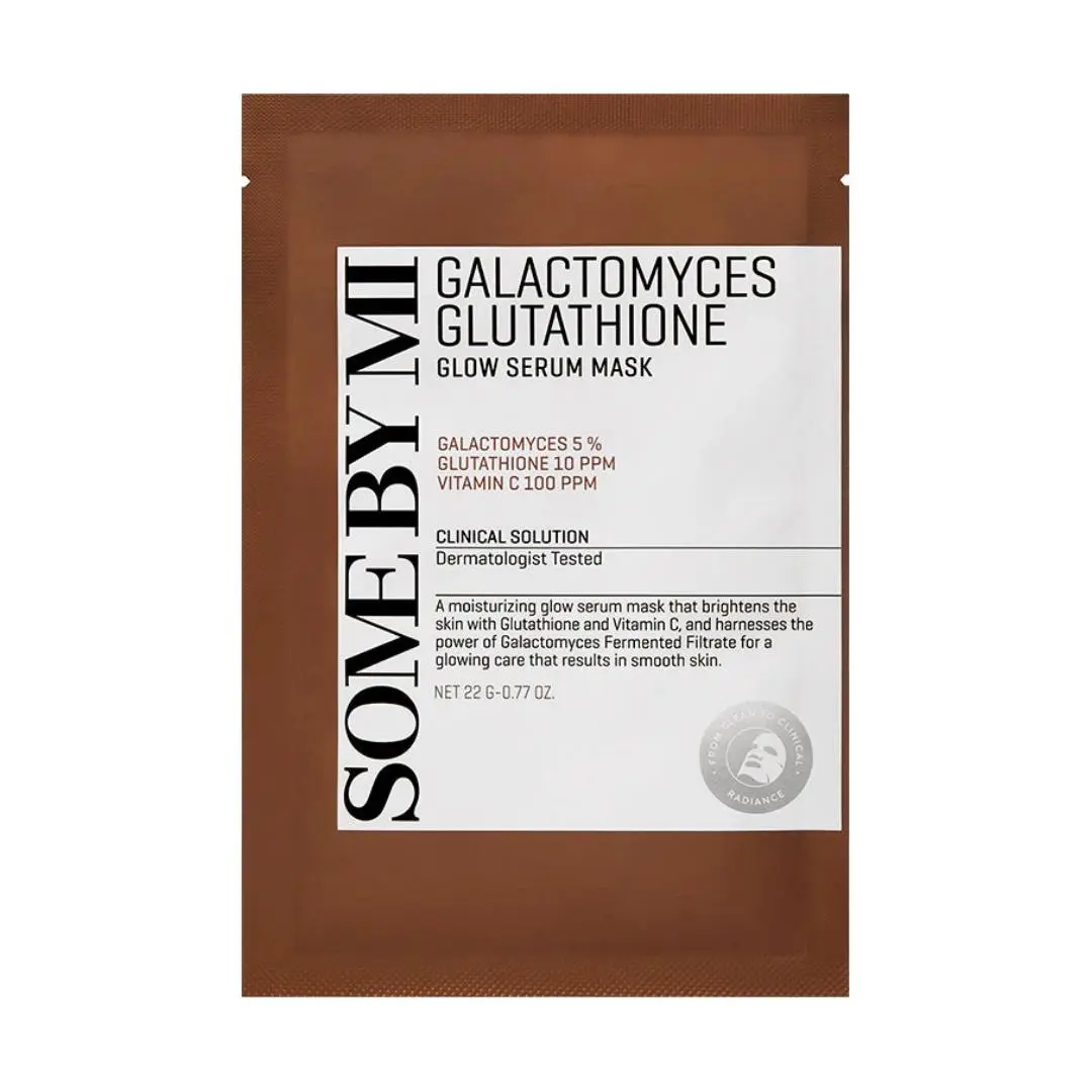 Galactomyces Glutathione Glow Serum Mask