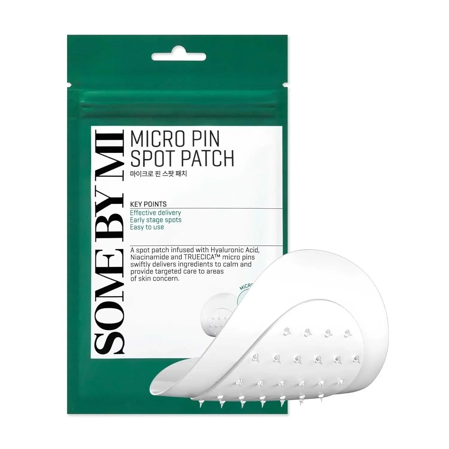 Micro Pin Spot Patch - Image 2