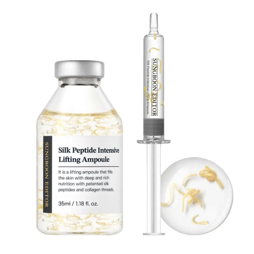 Silk Peptide Intensive Lifting Ampoule - Image 2