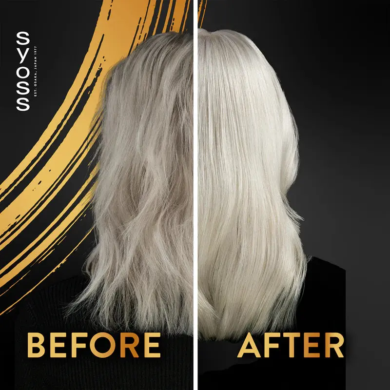 Intense Repair Hair Mask - Image 2