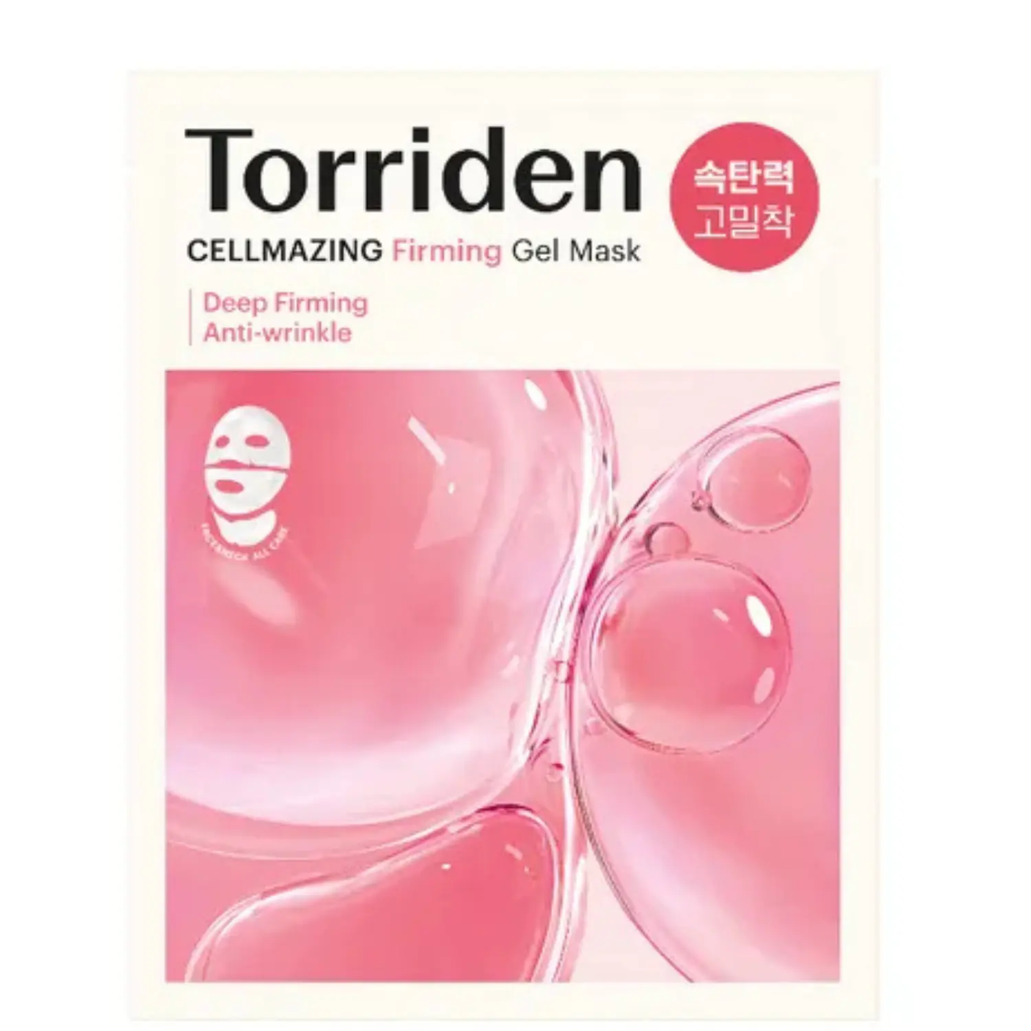 Cellmazing Firming Gel Mask